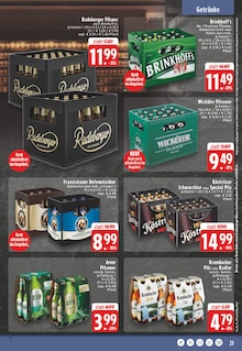 Krombacher im E center Prospekt "Aktuelle Angebote" mit 30 Seiten (Meerbusch)