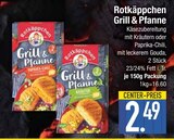 Aktuelle Pfanne Angebote bei E center in Augsburg Aktuelles Grill & Pfanne Kräuter Angebot bei E center in Augsburg ab 2,49 €