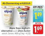 Aktuelles Vanille Angebot bei EDEKA in Mannheim ab 1,49 €