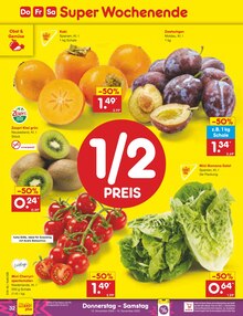 Tomaten im aktuellen Netto Marken-Discount Prospekt (Mönchengladbach) Tomaten im Netto Marken-Discount Prospekt "Aktuelle Angebote" mit 63 Seiten (Mönchengladbach)