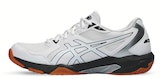 Aktuelle Schuhe Angebote bei Decathlon in Erlangen Aktuelles Damen/Herren Volleyballschuhe ASICS GEL-SPIKE weiß/schwarz Angebot bei Decathlon in Erlangen ab 74,99 €