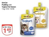 Aktuelle Katzenfutter Angebote bei GLOBUS in Herne Aktuelles Pudding Angebot bei GLOBUS in Herne ab 1,49 €