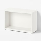Korpus weiß 60x20x38 cm Angebote von BESTÅ bei IKEA Emden für 20,00 €