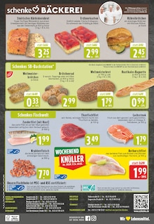 Fisch im E center Prospekt "Aktuelle Angebote" mit 26 Seiten (Bielefeld)