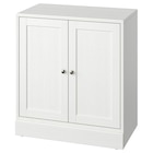 Schrank mit Sockel weiß im Angebot bei IKEA in Passau Schrank mit Sockel weiß Angebote von HAVSTA bei IKEA Passau für 199,00 €