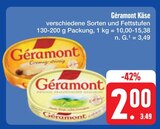 E center Rothenburg (Tauber) Prospekt mit  im Angebot für 2,00 €