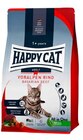Katzennahrung Angebote von Happy Cat bei REWE Norderstedt für 46,29 €