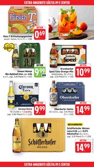 Krombacher im aktuellen E center Prospekt (Frankenthal (Pfalz)) Krombacher im E center Prospekt "Aktuelle Angebote" mit 58 Seiten (Frankenthal (Pfalz))