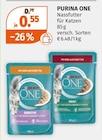 Nassfutter für Katzen Angebote von Purina One bei Müller Schwäbisch Hall für 0,55 €