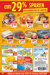 Deko im E center Prospekt in Falkensee Aktueller E center Prospekt mit Deko, "Aktuelle Angebote", Seite 19