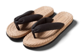 Aktuelle Schuhe Angebote bei Woolworth in Göttingen Aktuelles Zehentrenner Angebot bei Woolworth in Göttingen ab 5,00 €