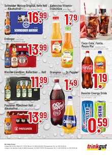 Coca Cola im aktuellen Trinkgut Prospekt (Worms) Coca Cola im Trinkgut Prospekt "Aktuelle Angebote" mit 9 Seiten (Worms)