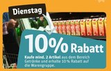 10% Rabatt bei REWE im Prospekt "" für 