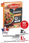 Gésiers ou foies de volaille confits - Le Gaulois en promo chez U Express Gésiers ou foies de volaille confits - Le Gaulois dans le catalogue U Express