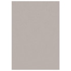 Ayyildiz Teppich SKY für 34,99 € bei POCO im Angebot Ayyildiz Teppich SKY im aktuellen POCO Prospekt