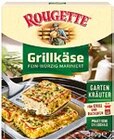 Aktuelle Ofenkäse Angebote bei Kaufland in Stuttgart Aktuelles Grillkäse Fein Würzig Marinert Angebot bei Kaufland in Stuttgart ab 2,49 €