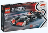 F1 kick sauber team - LEGO - Super U à Roubaix F1 kick sauber team - LEGO en promo chez Super U Roubaix à 16,99 €