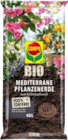 Aktuelles Bio-Erde Angebot bei OBI in Heidelberg ab 16,99 €