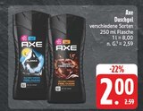 Alaska Duschgel Angebote von Axe bei E center Hoyerswerda für 2,00 €