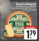E center Selm Prospekt mit  im Angebot für 1,79 €