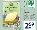 Bio-Käse von Bio für 2,59 € bei ALDI SÜD im Angebot Bio-Käse von Bio im aktuellen ALDI SÜD Prospekt