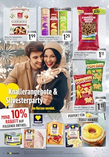 Butter im E center Prospekt "Aktuelle Angebote" mit 50 Seiten (Offenbach (Main))