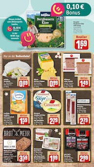 Wecker im REWE Prospekt "Dein Markt" mit 24 Seiten (Wiesbaden)