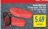 diska - Rinder-Huftsteak Angebot im Prospekt Rinder-Huftsteak bei diska im Prospekt "" für 5,49 €