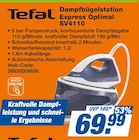 Dampfbügelstation Express Optimal SV4110 bei expert im Pfaffenhofen Prospekt für 69,99 €