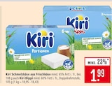 Aktuelle Chips Angebote bei Marktkauf in Freiburg (Breisgau) Aktuelles Schmelzkäse aus Frischkäse Angebot bei Marktkauf in Freiburg (Breisgau) ab 1,99 €