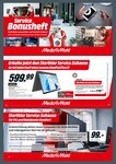 Lenovo Lenovo