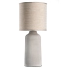 TISCHLEUCHTE 20/45 cm im XXXLutz Prospekt TISCHLEUCHTE 20/45 cm von XXXLutz im aktuellen XXXLutz Prospekt für 42,32 €