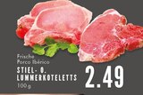 Frische Porco Ibérico Stiel- o. Lummerkoteletts Angebote bei EDEKA Bochum für 2,49 €