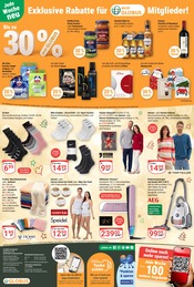 Sneaker im GLOBUS Prospekt in Homburg Aktueller GLOBUS Prospekt mit Sneaker, "Aktuelle Angebote", Seite 34