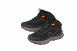 Aktuelle Schuhe Angebote bei Lidl in Hamburg Aktuelles Trekkingstiefel Angebot bei Lidl in Hamburg ab 17,99 €