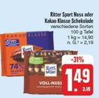 EDEKA Freiberg Prospekt mit  im Angebot für 1,49 €