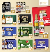 Radler im Marktkauf Prospekt in Friedrichshafen Aktueller Marktkauf Prospekt mit Radler, "Aktuelle Angebote", Seite 25