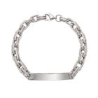 Identité en acier plaque rectangle 5 mm et maille fantaisie en promo à 25,00 € chez E.Leclerc Identité en acier plaque rectangle 5 mm et maille fantaisie dans le catalogue E.Leclerc