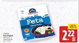 Feta Original von Olympus für 2,22 € bei E center im Angebot Feta Original von Olympus im aktuellen E center Prospekt