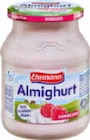 Aktuelles Almighurt Joghurt Angebot bei Netto Marken-Discount in Wuppertal ab 1,19 €