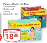 Windeln im Angebot bei GLOBUS in Erlangen Windeln Angebote von Pampers bei GLOBUS Erlangen für 18,88 €