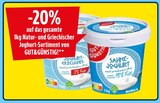 Aktuelles 20% Rabatt Angebot bei EDEKA in Ingolstadt