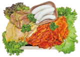 Gemischte Schweinefleisch-Grillplatte Angebot in Selm Gemischte Schweinefleisch-Grillplatte im aktuellen Prospekt bei REWE in Selm