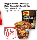 5 Minuten Terrine im Angebot bei GLOBUS in Bruchsal 5 Minuten Terrine Angebote von Maggi bei GLOBUS Bruchsal für 0,79 €