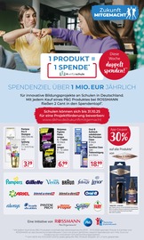 Hose im Rossmann Prospekt in Castrop-Rauxel Aktueller Rossmann Prospekt mit Hose, "Unsere Angebote", Seite 19