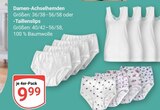 GLOBUS Mannheim Prospekt mit  im Angebot für 9,99 €