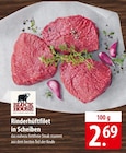 Rinderhüftfilet in Scheiben bei famila Nordost im Neu Wulmstorf Prospekt für 2,69 €