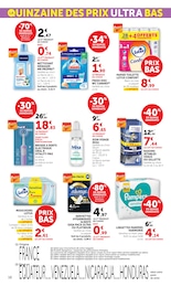 Prix et réduction WC dans le prospectus Super U en cours Offre WC dans le catalogue Super U du moment à la page 16
