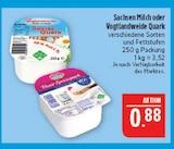 Marktkauf Saalfeld - Speisequark Angebot im Prospekt Speisequark bei Marktkauf im Saalfeld Prospekt für 0,88 €