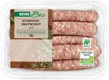 Schweine-Bratwurst Angebote von REWE Bio bei REWE Bruchsal für 5,49 €